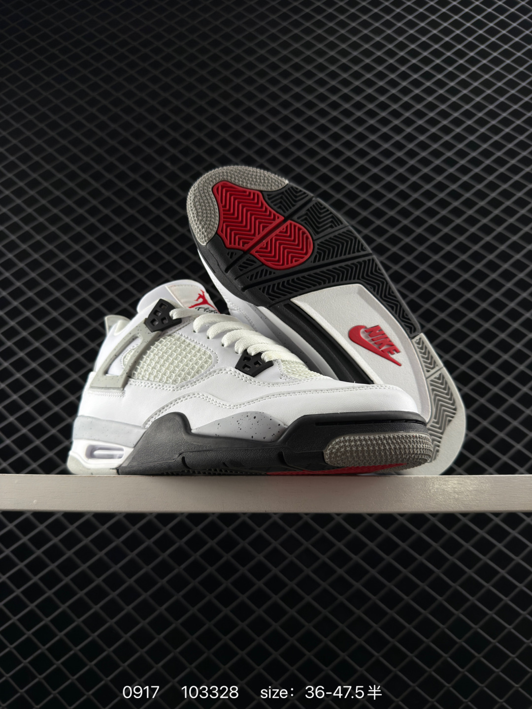 AJ4 Air Jordan 4 Retro ” Infrared “